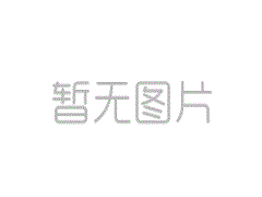 玻璃棉保溫層